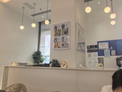 -紫琪尔·匠心连锁·胸部护理养护