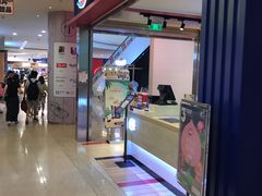 门面-DQ·蛋糕·冰淇淋(印象城店)