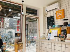 -W Coffee(船板巷店)
