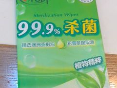 -徽镇小厨·经典徽菜(马连道店)