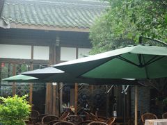 -见山书院