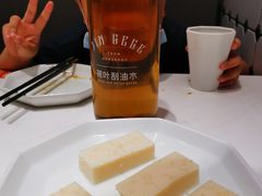 首创鲜牛奶糕-金戈戈香港豉油鸡(皇庭广场店)