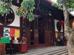 -福州开元寺