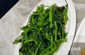 Stir-Fried Seasonal Vegetables