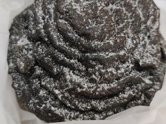 咸蛋黄嘟嘟-奈雪的茶(亨特国际广场店)