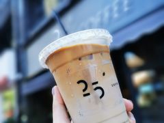 -25#COFFEE(古地石店)