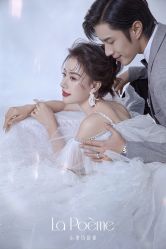 -乐派诗婚纱摄影