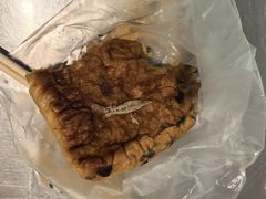 -原麦山丘(世纪金源店)