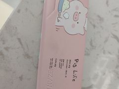 -大光明眼镜(锦华路旗舰店)