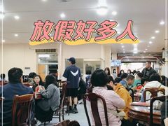 大堂-红星光发煲仔饭(大石街店)