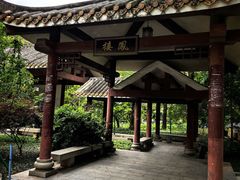 -黄埔古港