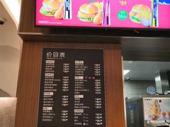 -德克士(南天门店)