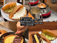 -贰醒·私房小院烧烤 (太古里店)