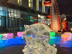 -凯德广场(学府店)