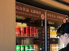 -牛YO寿喜烧和牛火锅自助(三台子万象汇店)