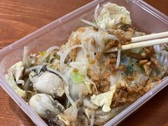 -小吴肠粉