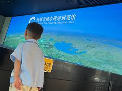 -杭州市城市规划展览馆
