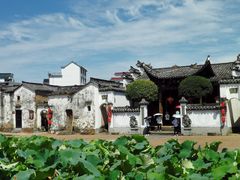 -清漾毛氏文化村