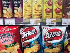 -苏宁小店(海岸馨园店)