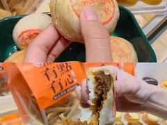 -喜計局·饼行(万象汇店)