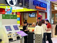 -凯德MALL(西直门店)