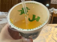 -黄山白云宾馆