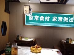 -绿草地·湘菜(喜盈门店)