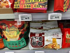 -物美超市(通州梨园店)