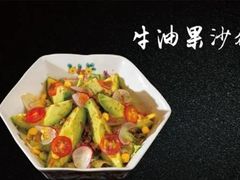 -和一料理(安阳店)