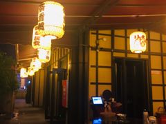 -杨记隆府(白象街店)
