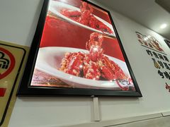 -一起吃小龙虾·海鲜(海珠店)