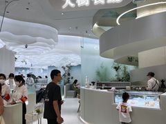 -大树餐厅(朝阳大悦城店)