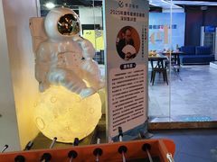 -CIAO·团建聚餐·生日派对轰趴馆(福田店)