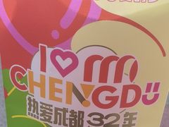 -麦的多生日蛋糕(花满庭店)