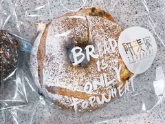 蓝莓优酪-研麦家面包(亚泰华府店)
