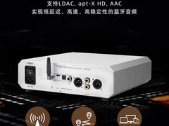 -北京天域联达耳机店(财智国际大厦店)