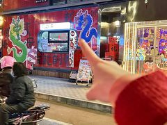 -谷町·烤肉自助(朱雀门店)