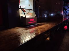 -张鸭子重庆特产卤味小吃(四公里店)