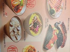 -争鲜回转寿司(南开大悦城店)