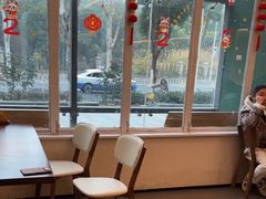 -U你·天然调味(南湖总店)