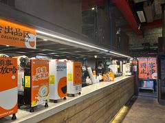 -放哈·甜醅子奶茶创造者(正宁路店)