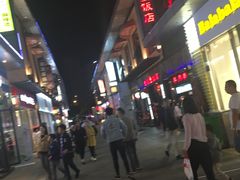 -塔里木新疆饭店(新北万达店)