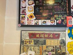 -玫瑰甜品(文明路店)