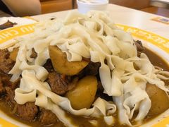 皮带面-金柱大盘鸡(跃进街店)