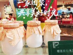 -咖啡苑自助餐厅·中国大饭店