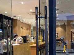 门面-Au Cafe&Roastery(华侨城店)