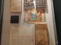 -杏花堂晋商私房菜(华熙五棵松店)