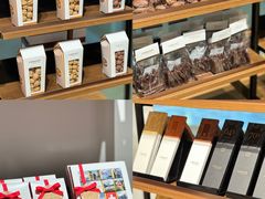 -Laderach 莱德拉(上海环贸iapm店)