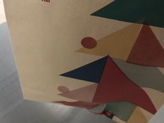 -泡泡玛特POPMART(蓝色港湾店)