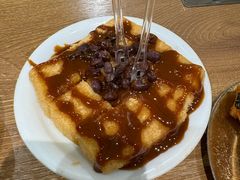 -小豆海棠(人民南路店)